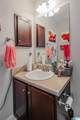 300 Vincent Street - Photo 24