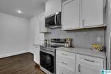 428 Michael Drive - Photo 13