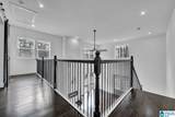 428 Michael Drive - Photo 32