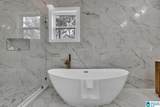 428 Michael Drive - Photo 41