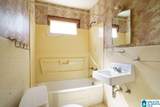 6047 Pocahontas Road - Photo 12