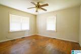 6047 Pocahontas Road - Photo 13
