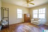 6047 Pocahontas Road - Photo 16