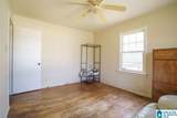 6047 Pocahontas Road - Photo 17