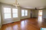6047 Pocahontas Road - Photo 5