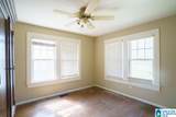6047 Pocahontas Road - Photo 8