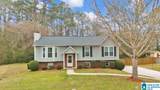 1108 Willow Creek Court - Photo 1