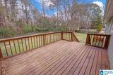 1108 Willow Creek Court - Photo 35