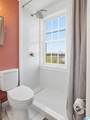 1100 27TH STREET - Photo 14