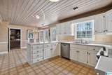8014 Harbor Avenue - Photo 13