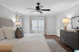 8014 Harbor Avenue - Photo 18