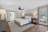 8014 Harbor Avenue - Photo 19