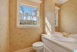8014 Harbor Avenue - Photo 24