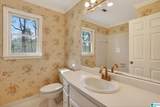 8014 Harbor Avenue - Photo 26