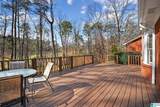 8014 Harbor Avenue - Photo 28