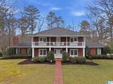 8014 Harbor Avenue - Photo 31