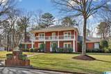 8014 Harbor Avenue - Photo 33