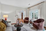 8014 Harbor Avenue - Photo 8