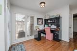412 Edgewood Boulevard - Photo 14