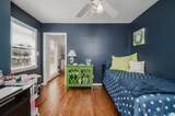 412 Edgewood Boulevard - Photo 26