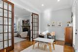 543 Founders Park Circle - Photo 13