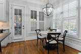 543 Founders Park Circle - Photo 15