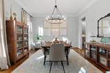 543 Founders Park Circle - Photo 18