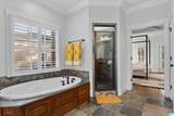 543 Founders Park Circle - Photo 22