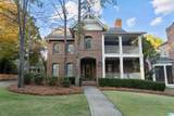 543 Founders Park Circle - Photo 3