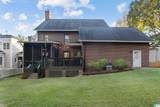 543 Founders Park Circle - Photo 39