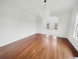 15 Ryan Circle - Photo 12