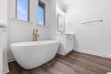 4659 South Shades Crest Road - Photo 42
