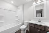 4659 South Shades Crest Road - Photo 48