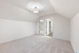 4659 South Shades Crest Road - Photo 50