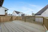 4659 South Shades Crest Road - Photo 8