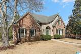 5508 Magnolia Trace - Photo 2