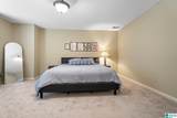 1439 Cabin Hill Road - Photo 13