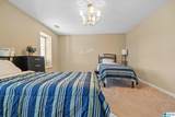 1439 Cabin Hill Road - Photo 17