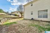 1439 Cabin Hill Road - Photo 22