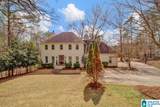 5311 Mountain Park Circle - Photo 2