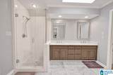 5311 Mountain Park Circle - Photo 28
