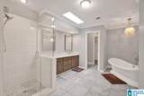 5311 Mountain Park Circle - Photo 29