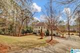 5311 Mountain Park Circle - Photo 3