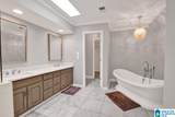 5311 Mountain Park Circle - Photo 30