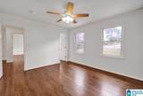 5311 Mountain Park Circle - Photo 33