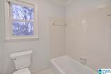 5311 Mountain Park Circle - Photo 37