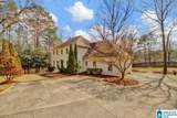 5311 Mountain Park Circle - Photo 4