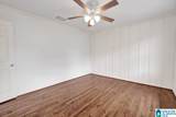 5311 Mountain Park Circle - Photo 40