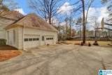 5311 Mountain Park Circle - Photo 5