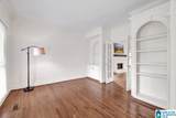5311 Mountain Park Circle - Photo 7